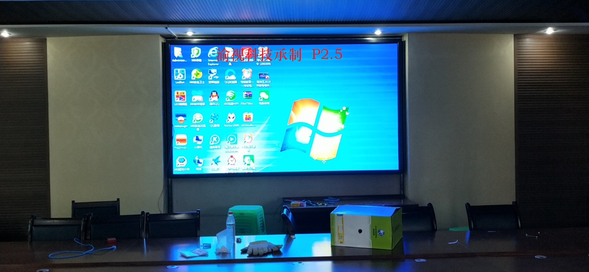 辅仁.jpg